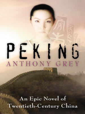 cover image of Peking